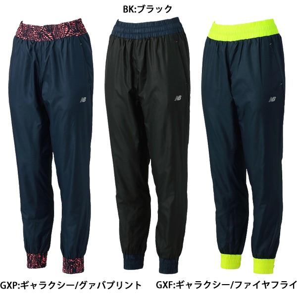 NEW BALANCE ニューバランス ランニングブレーカー レディース ランニング 裏付きウィンドパンツ JWPR6767｜futabaharajuku