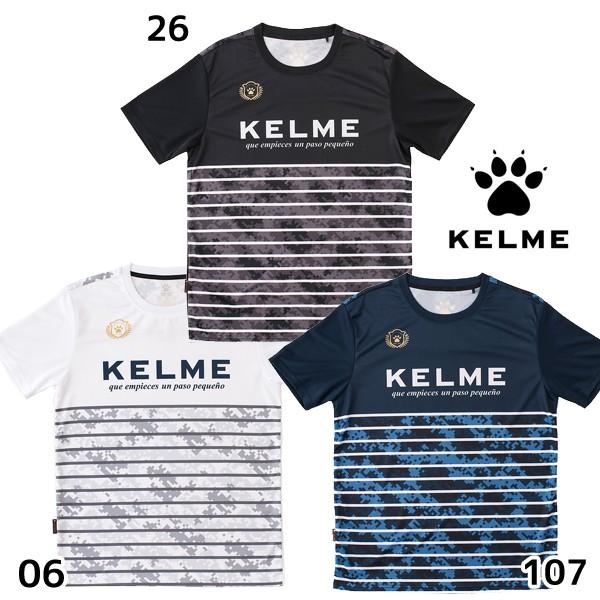 【セール】ケルメ KELME デジカモプラＴ KC19S111 メンズ サッカー フットサル プラクティスシャツ プラシャツ 半袖 練習 部活 吸汗速乾 ボーダー柄 特価｜futabaharajuku