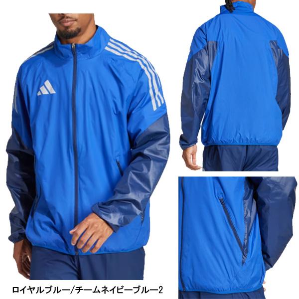 adidas（アディダス） 名入れOK！ ウインドジャケット ウインド