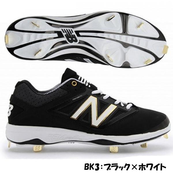ニューバランス New Balance 野球 金具 埋め込み式 スパイク ローカット L4040-BK3 ニューバランス New Balance 野球 金具 埋め込み式 スパイク ローカット L4040-BK3