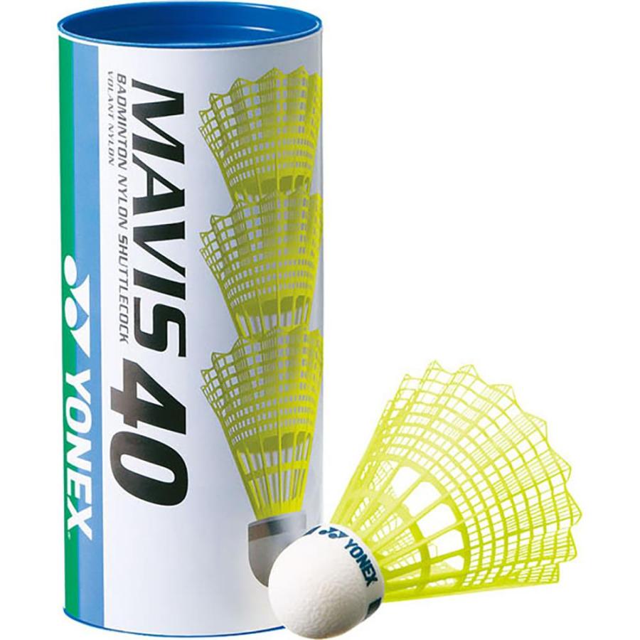 メイビス40BP バドミントンシャトル ヨネックス YONEX シャトル 羽 羽根 3個入り 練習 イエロー  日本製 M40CBP｜futabaharajuku｜02