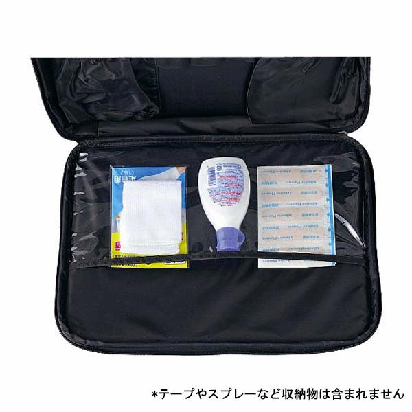 molten（モルテン） 名入れネーム刺繍OK！ メディカルバッグ スポーツ