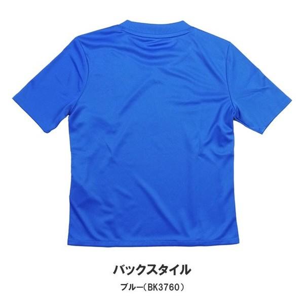 アディダス adidas RENGI グラフィックプラクティスシャツ NDV49 ジュニア｜futabaharajuku｜02