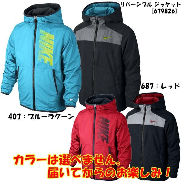 人気のファッショントレンド 元のナイキ 福袋 16