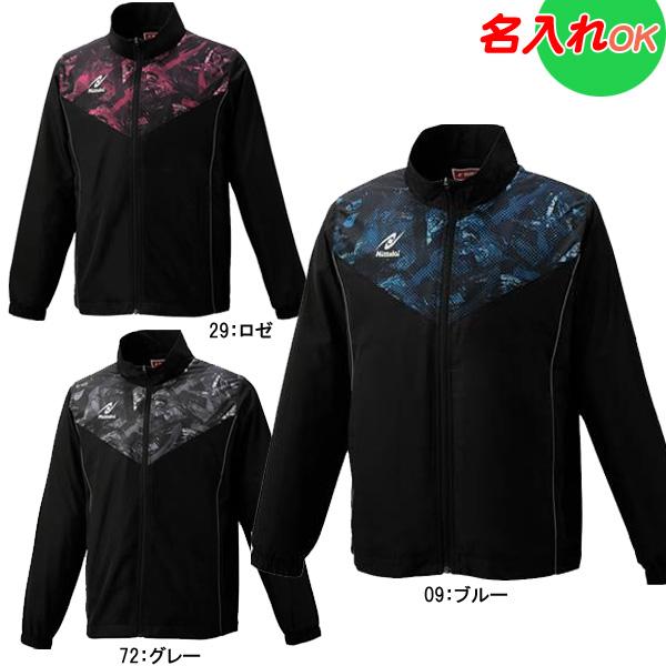 Nittaku（ニッタク） 名入れOK！ 日卓 卓球 トレーニングウェア