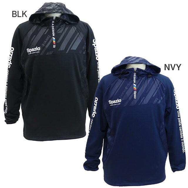 スパッツィオ Spazio ハーフジップ パーカー Pa 0035 サッカー フットサル トレーニングトップ ジャケット プルオーバー 裏起毛 Pa 0035 Zip フタバスポーツサッカー館ヤフー店 通販 Yahoo ショッピング
