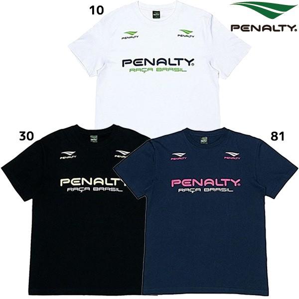 ペナルティ PENALTY オフィシャルTシャツ PT8110 サッカー フットサル 半袖 トレーニングウェア 練習｜futabaharajuku