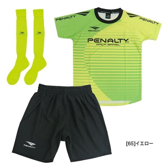 ペナルティー PENALTY サマーセット PU8200J ジュニア サッカー 練習着 上下セット シャツ インナー パンツ 合宿セット｜futabaharajuku｜03