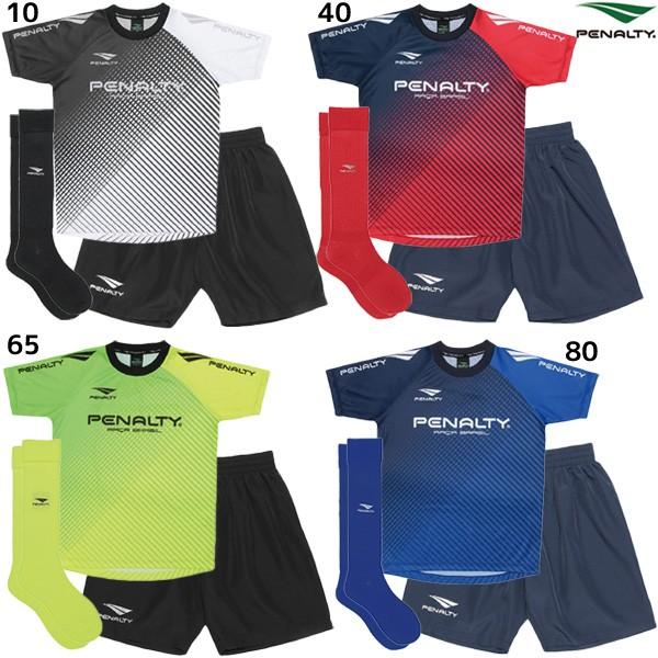 ペナルティ Penalty プラクティスセット Pu90j ジュニア サッカー プラクティスシャツ パンツ ストッキング セット 新入団 子供の日 練習着セット 合宿 Pu90j フタバスポーツサッカー館ヤフー店 通販 Yahoo ショッピング