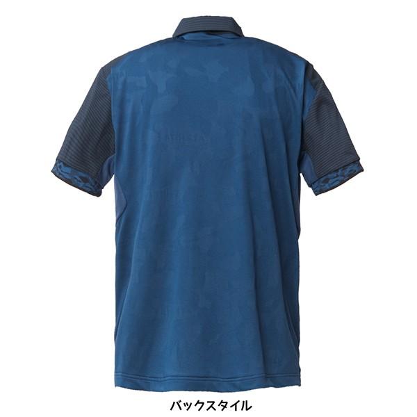 アスレタ ATHLETA ドットエアー ポロシャツ REI-1050 サッカー フットサルウェア メンズ｜futabaharajuku｜02
