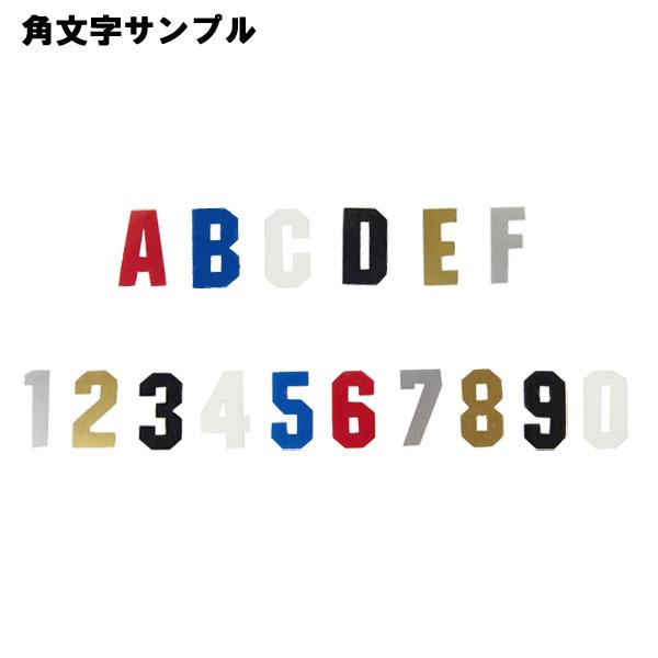シューズ 熱加工 圧着カッティングシート マークサービス サッカー スパイク トレーニングシューズ ジュニア におすすめ Shose Marking フタバスポーツサッカー館ヤフー店 通販 Yahoo ショッピング