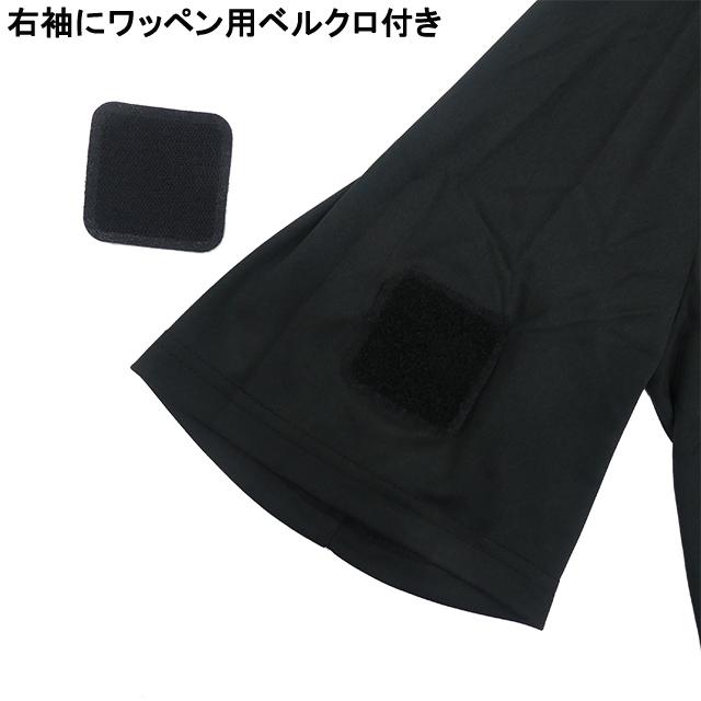 オリジナル サッカー レフェリーウェア 上下セット 審判服 審判着 上下セット レフェリースーツ シャツ 半袖 パンツ TF013-1 レフリー 2020年新モデル｜futabaharajuku｜04