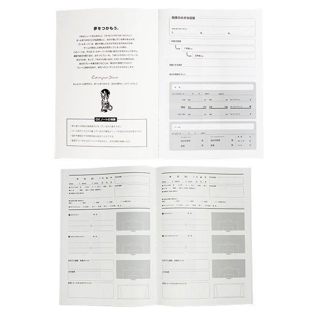 ウールシュポルト サッカー ゴールキーパーノート 練習記録ノート Uhlsport U ゴールキーパーアクセサリー U フタバスポーツサッカー館ヤフー店 通販 Yahoo ショッピング