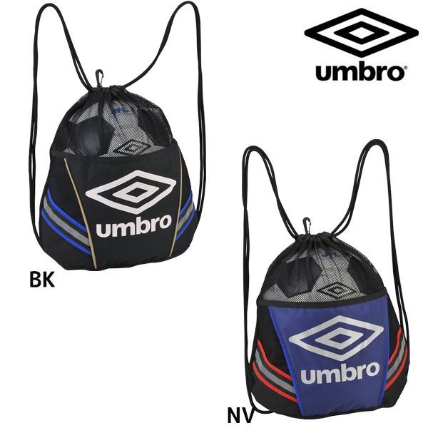アンブロ Umbro Jr ボールナップサック Uudnja31 ジュニア サッカーボールケース 4号球 ボール入れ Uudnja31 フタバスポーツ サッカー館ヤフー店 通販 Yahoo ショッピング