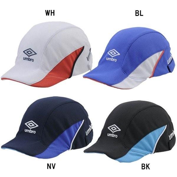 ネコポス対応可 ジュニア サッカー用 帽子 ヘディングできる フットボールキャップ アンブロ Umbro Uudnjc03 子供用 新入団 Uudnjc03 フタバスポーツサッカー館ヤフー店 通販 Yahoo ショッピング