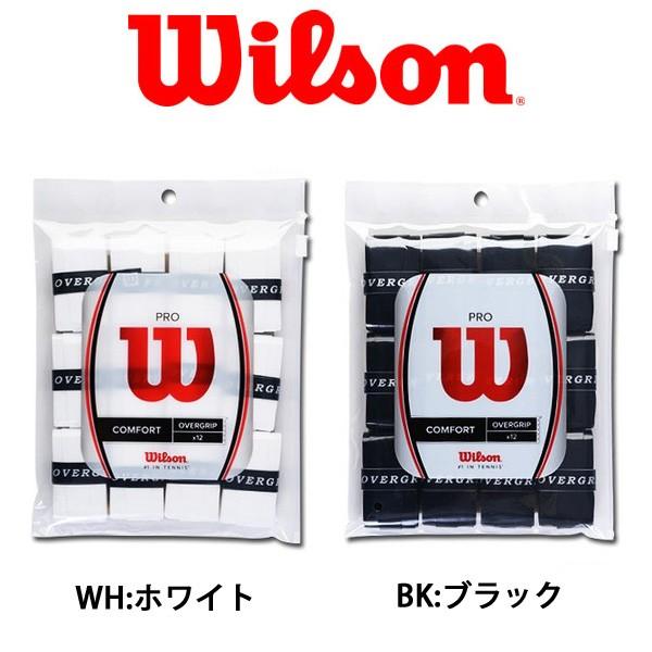 【ネコポス送料無料】ウィルソン Wilson PRO OVERGRIP　12本入り WRZ4022 テニス グリップテープ｜futabaharajuku