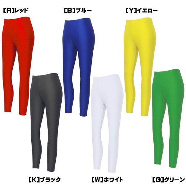 ヤンガー　ジュニア サッカー　 ロングスパッツ 　インナータイツ　YSX875｜futabaharajuku