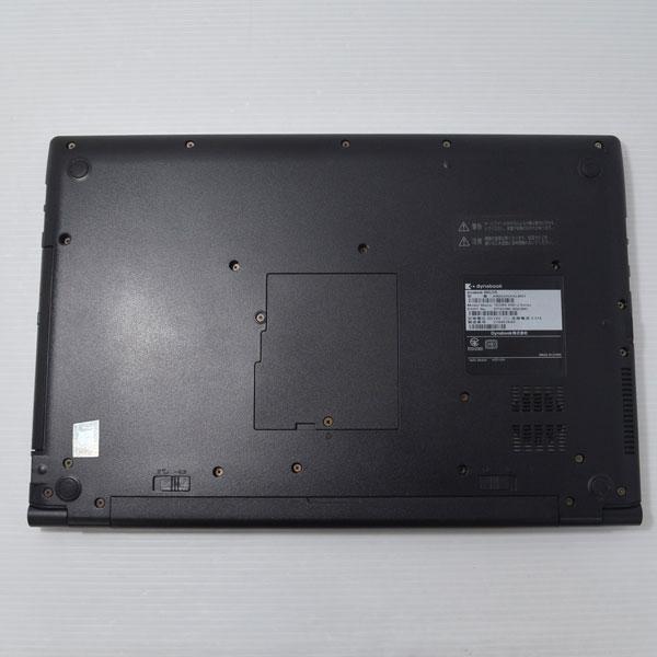 程度良好■dynabook B65/HS A6BCHSAALM21 Core i7 1185G7 3.0GHz/メモリ16GB/SSD 256GB(NVMe)/DVDスーパーマルチ/フルHD15.6型/Wi-Fi6/12008の画像