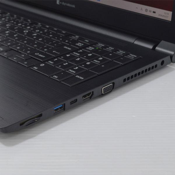 美品 Win11Pro■dynabook B55/LW A6BWLWLC5F1A Core i5 1334U 1.3GHz/メモリ16GB/SSD 256GB(NVMe)/DVDスーパーマルチ/フルHD15.6型/Wi-Fi6/10014の画像