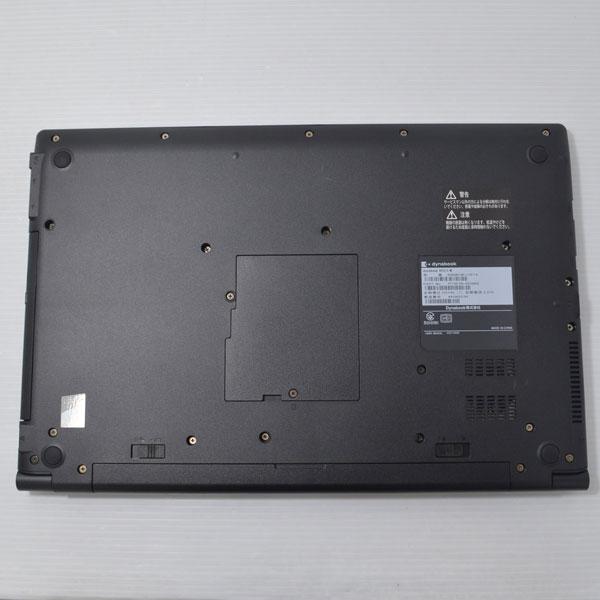 美品 Win11Pro■dynabook B55/LW A6BWLWLC5F1A Core i5 1334U 1.3GHz/メモリ16GB/SSD 256GB(NVMe)/DVDスーパーマルチ/フルHD15.6型/Wi-Fi6/10014の画像