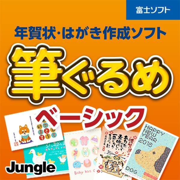 Let's note FV 美品 Win11Pro Panasonic FV1□レッツノート CF