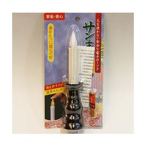 電池式ローソク 小・茶色　揺らめきタイプ LED ローソク立て付 仏具｜futakiya-shop