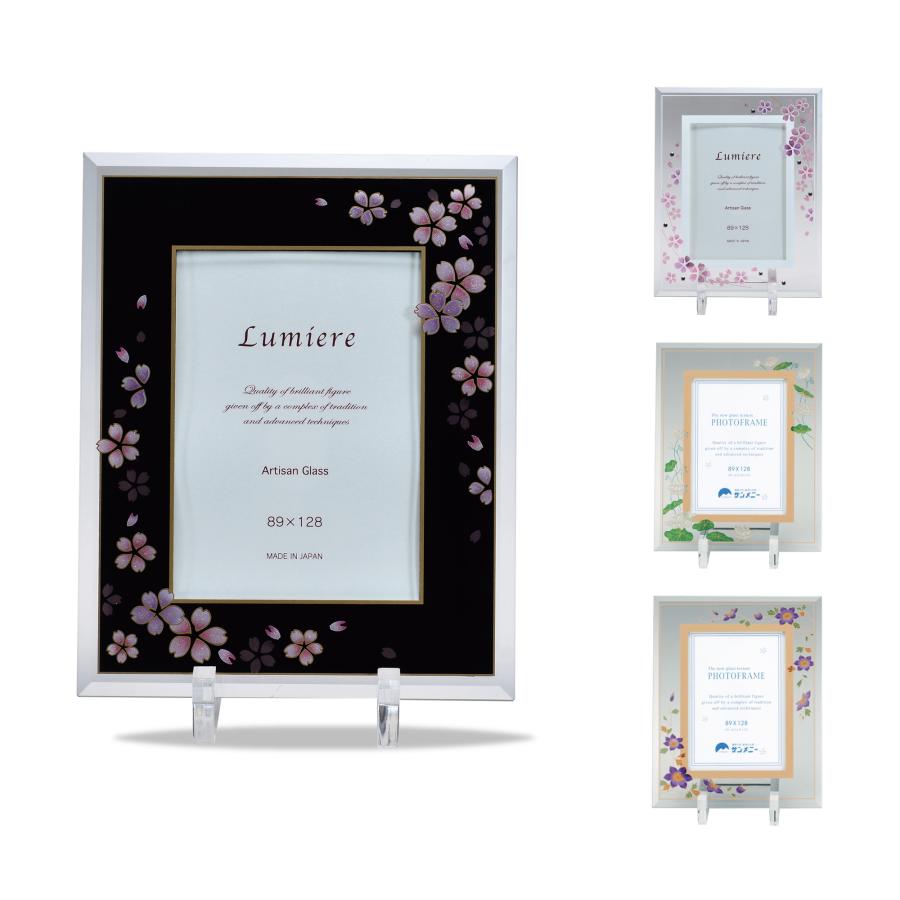 仏具 アルチザングラス写真立て【桜・黒桜・蓮・鉄仙】 : 仏壇・仏具