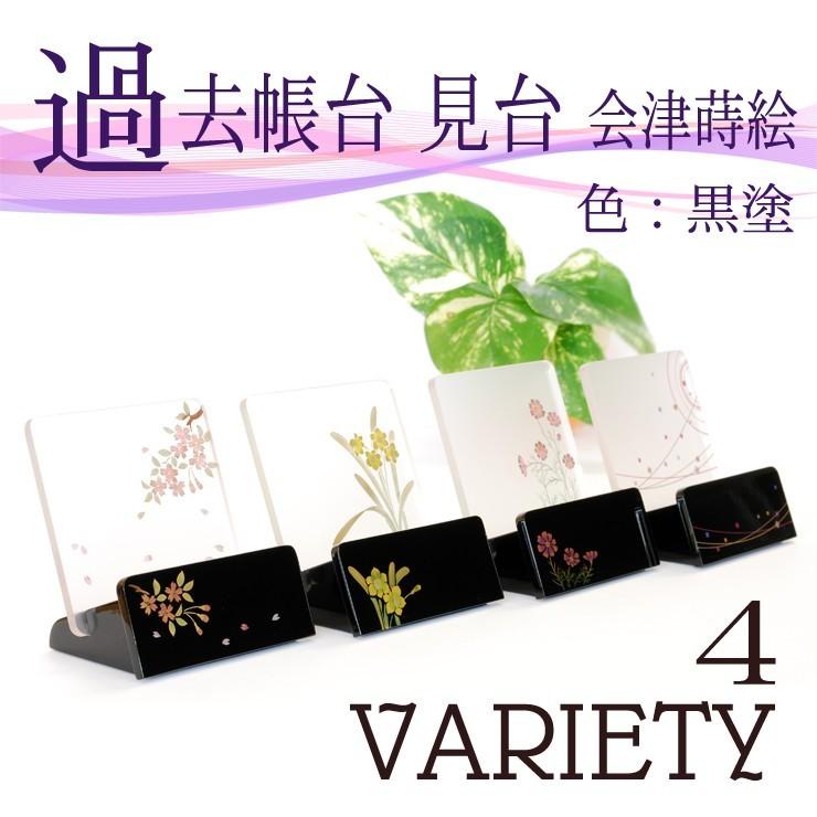 ☯家内一切怪物不吉除御靈符[qPbd6d12] 一年有効符 ☯家内一切怪物不吉