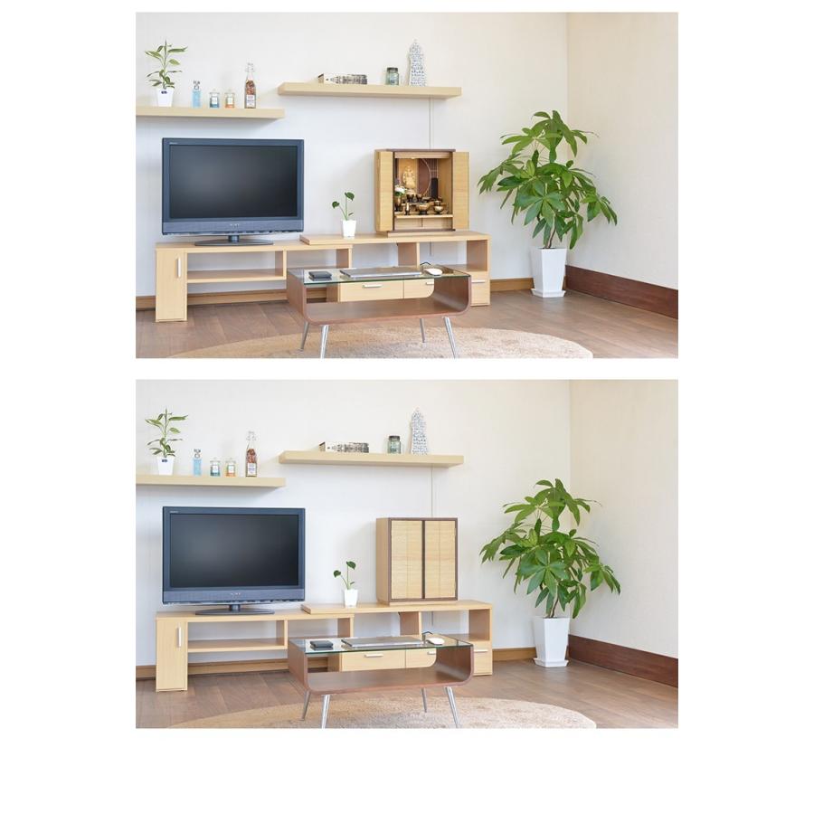 仏壇 モダンミニ仏壇 庵 オーク 仏具付き 小型 : 仏壇・仏具ふたきや