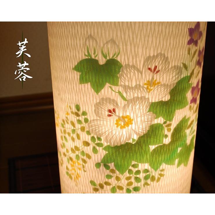 モダン盆提灯 つむぎ 芙蓉 回転筒付き 盆提灯・ぼん提灯・行燈・和