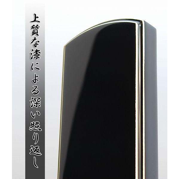 位牌 国産位牌 名工の位牌 高野位牌 都 40号の通販はau PAY