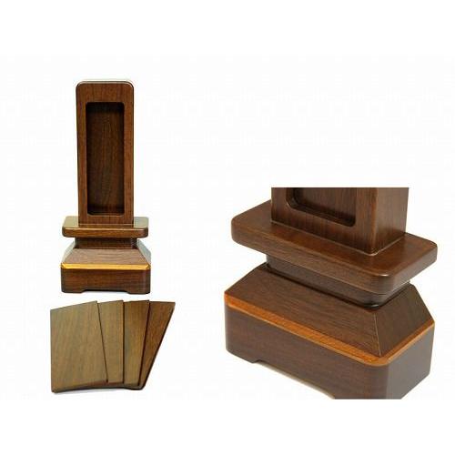 位牌 モダン回出位牌 35（繰り出し位牌） #10 ウォールナット : 仏壇