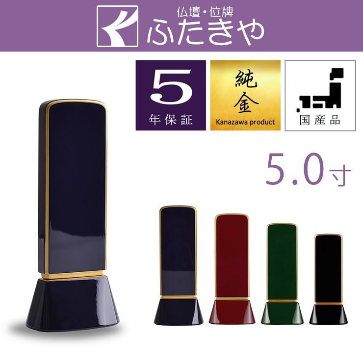 アルバムセット 緑・ミントグリーン・白・茶色 【公式通販】