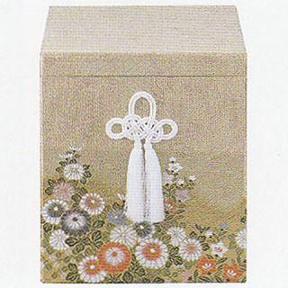 骨箱（骨壷・骨壺入れ） ・金蘭小菊 ７寸用　