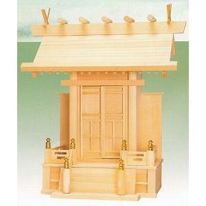 ブランド登録なし - 神棚 お宮 一社 中 ＃０３ 神棚-キッチン、日用品、文具