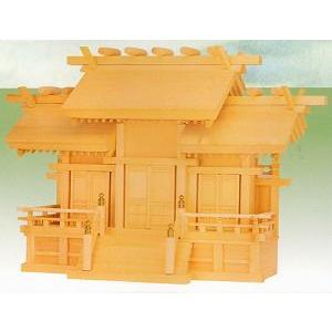 神棚 お宮 屋根違い三社　唐戸扉　＃０７