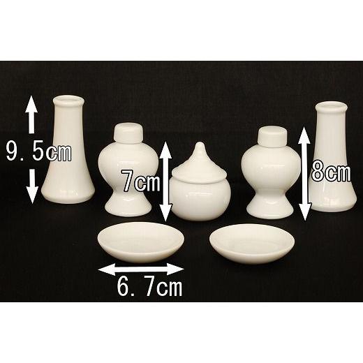 仏具7点セット 神具七点セット 小 : 仏壇・仏具ふたきやヤフーショップ - 通販