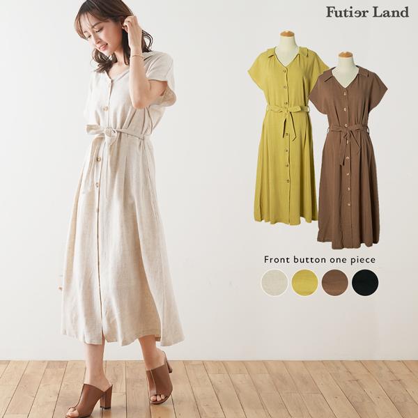 ワンピース フロントボタン 襟付き ロングワンピース リネンブレンド 麻 羽織 ガウンワンピース 半袖 Vネック 韓国 襟付きフロントボタンワンピース フューティアランド 通販 Yahoo ショッピング