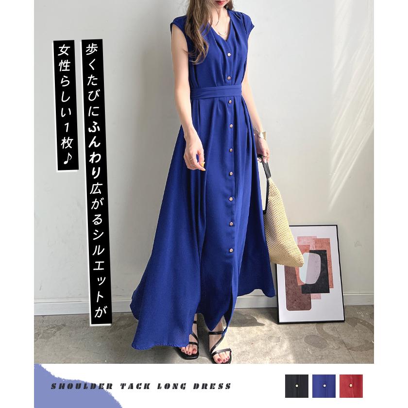 Futier Land ワンピース マキシ丈 フレア ロング丈 Vネック Futier Land ワンピース マキシ丈 フレア ロング丈 Vネック