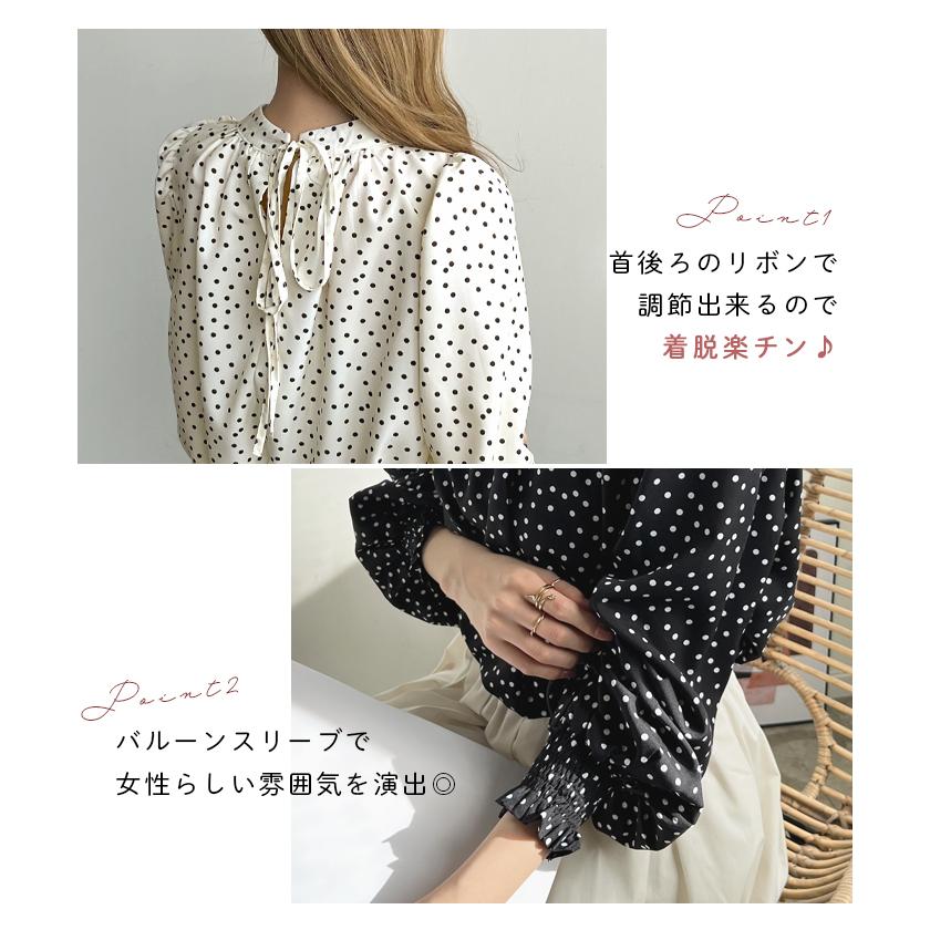 Futier Land（フューティアランド） ブラウス ドット柄 水玉