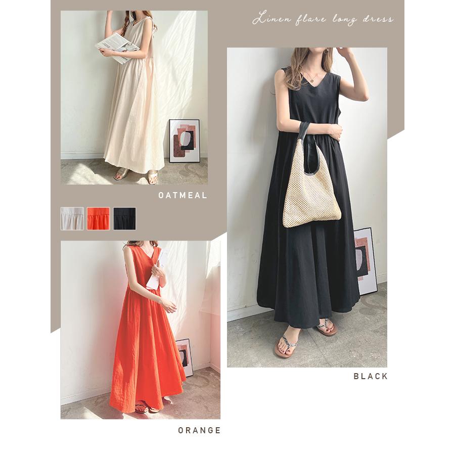 Futier Land（フューティアランド） レディース ワンピース ロング