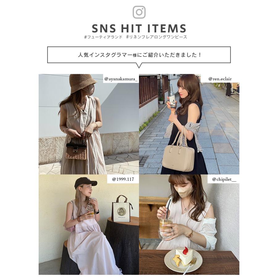 Futier Land（フューティアランド） レディース ワンピース ロング