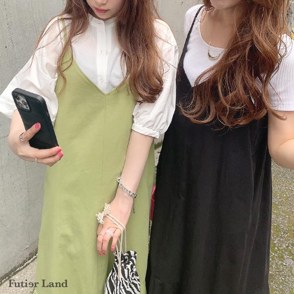 マーメイドワンピース ロング マキシ丈 フリル フレア キャミワンピース 大きいサイズ グリーン 緑 韓国 マーメイドキャミロングワンピース ラッピング