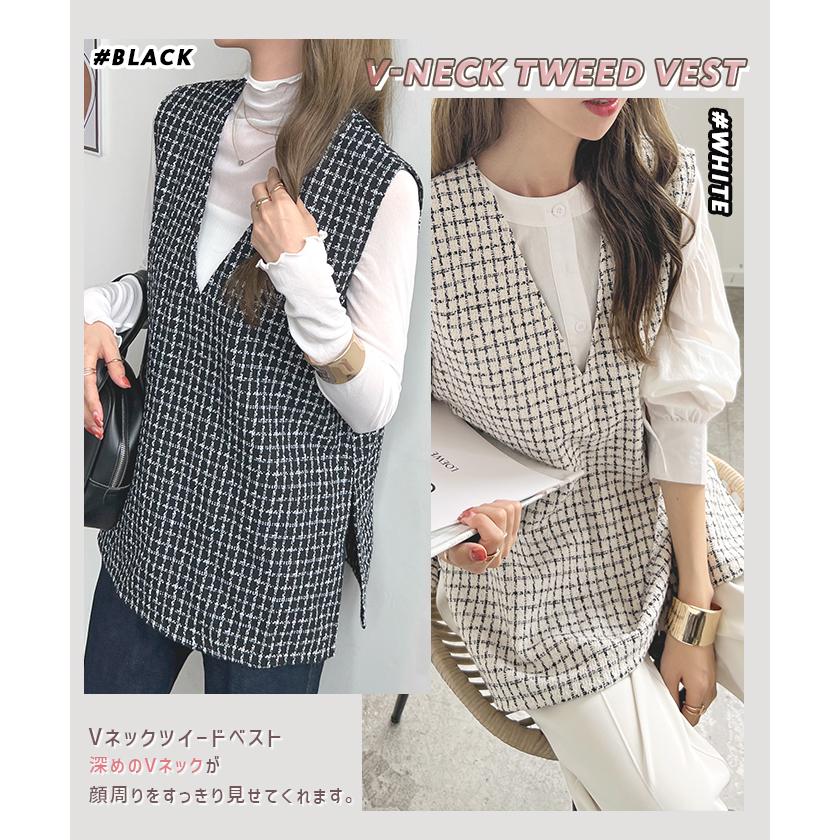 Futier Land（フューティアランド） Vネック ベスト ツイード オフィス