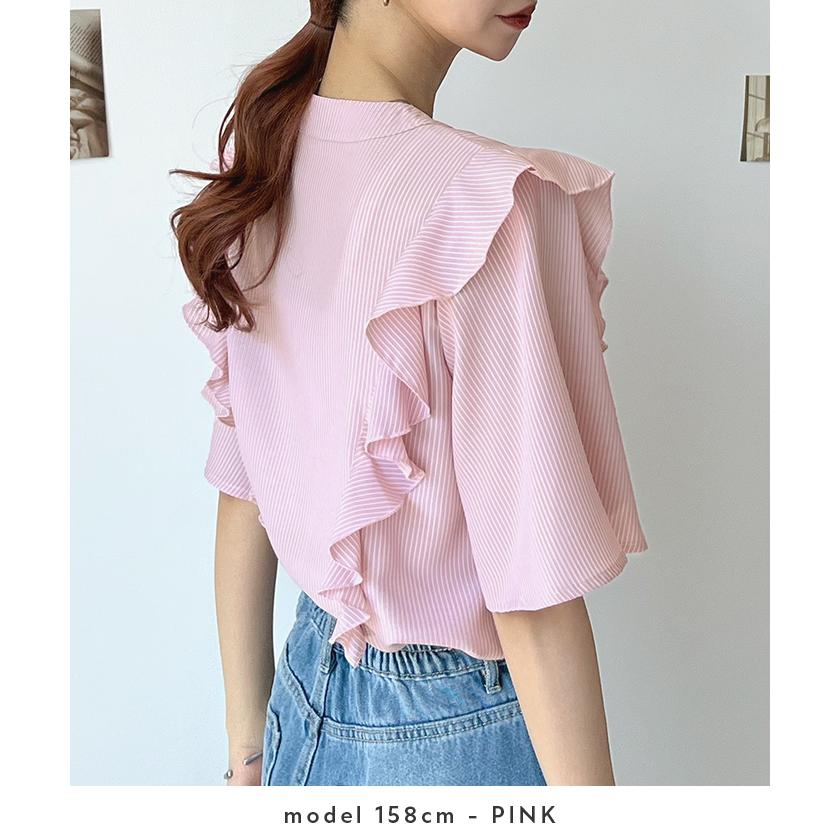 Futier Land（フューティアランド） フリル ブラウス バンドカラー