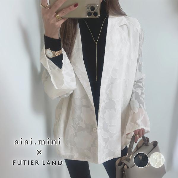 Futier Land（フューティアランド） 【aiai.miniさんコラボ