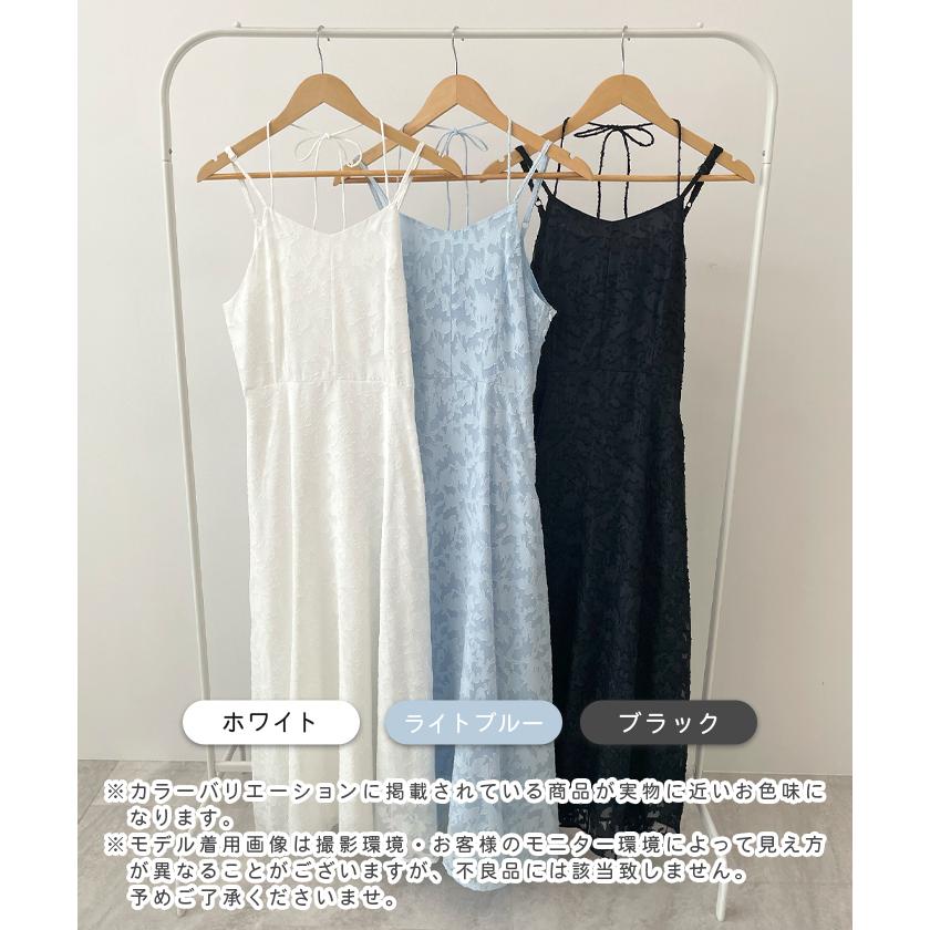 Futier Land（フューティアランド） ワンピース 花柄 フラワー