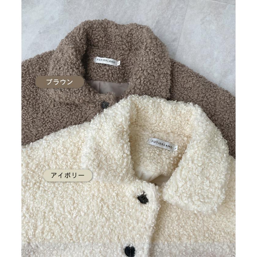 お値下げ中⭐︎yori もふボアコート　アイボリー36 yori もふボアコート 36 - メルカリ