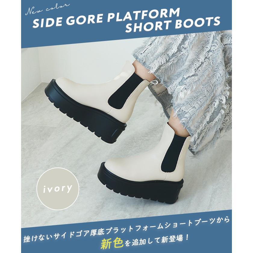 Futier Land ショート スタッズ ウエスタン ポインテッド サイドゴア 
