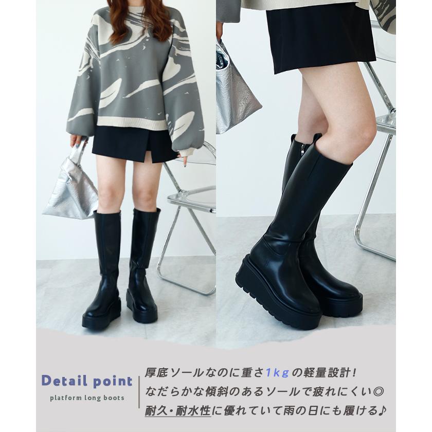 Futier Land ロング ブーツ 厚底 安定感抜群 超軽量 転ばない Futier Land ロング ブーツ 厚底 安定感抜群 超軽量 転ばない